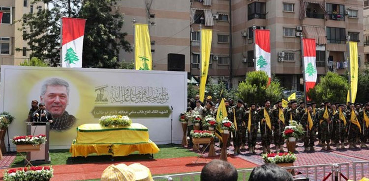 Hezbollah, Israel