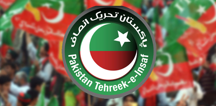 PTI leaders inciting people, PTI leaders case, anti-state wall chalking