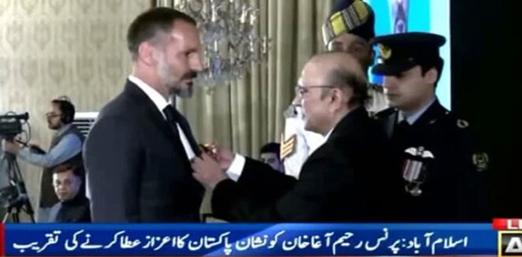 Prince Rahim Aga Khan, Nishan-e-Pakistan