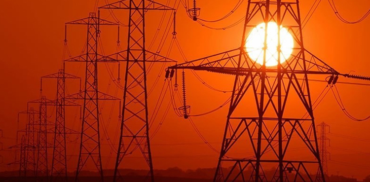 Govt institutions default on electricity bills worth billions