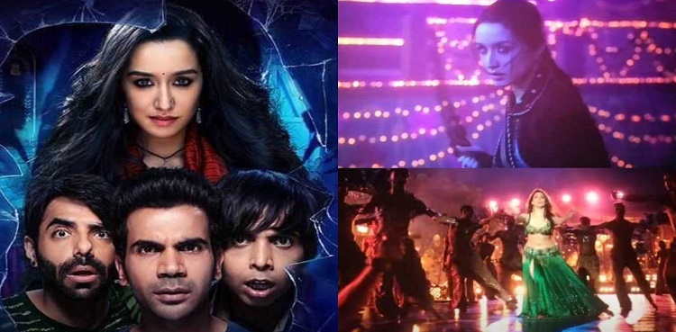 stree 2, teaser, leaked, tamannaah bhatia