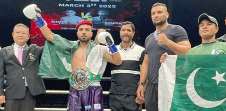 Shahir Afridi asian championship win