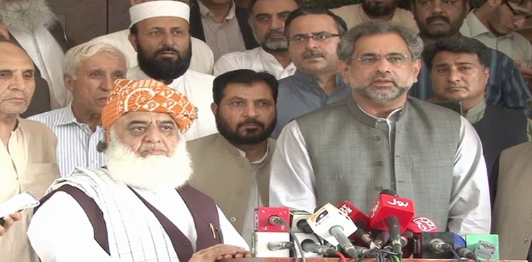 JUI-F, Fazalur Rehman Shahid Khaqan, Fazalur Rehman, Shahid Khaqan Abbasi