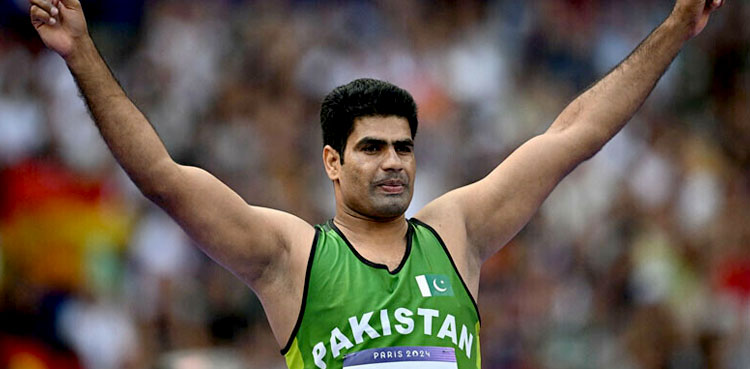 Arshad Nadeem: From Humble Beginnings to Olympic Gold