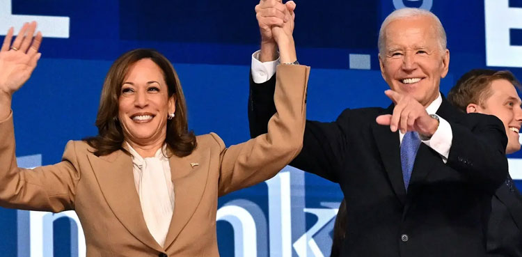 Biden says 'I gave my best' as he passes torch to Harris