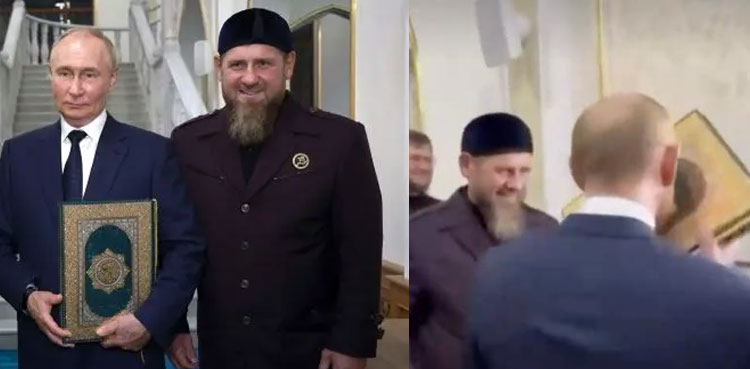 Viral: Russian President Putin kisses Holy Quran