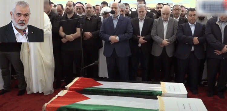 Ismail Haniyeh, Funeral prayers, Hamas leader, Qatar