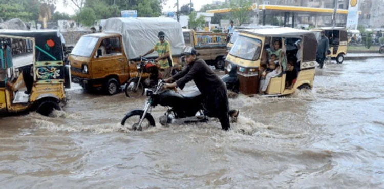 Sindh rains Schools closed, Sindh educational institutions closed, Rains, Deputy Commissioner