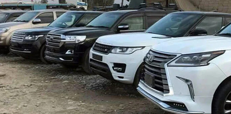 amnesty scheme smuggled vehicles