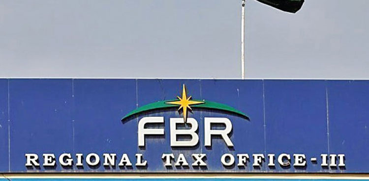 FBR tax evadors