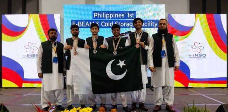 Pakistan, Nuclear Science Olympiad, INSO 2024