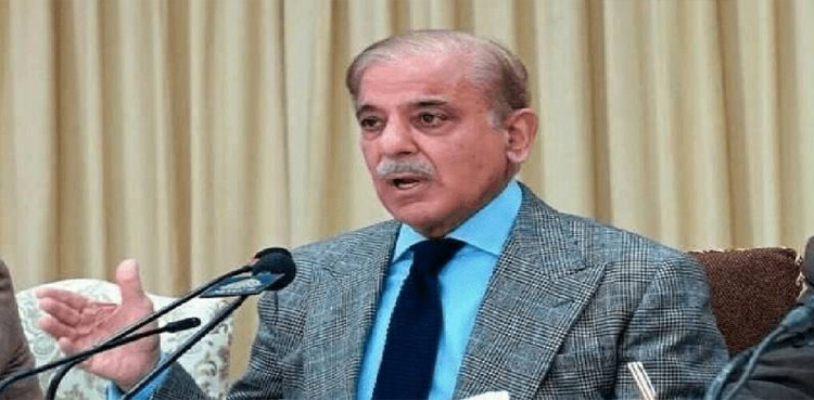 Reduction in policy rate to boost business activities: PM Shehbaz