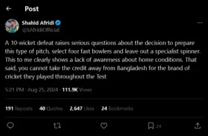 shahid afridi, pak v ban