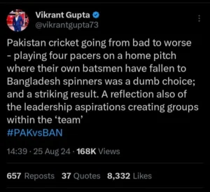 vikrant gupta, pakistan cricket, pak v ban