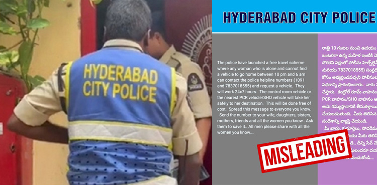 Hyderabad Police, dismisses claims, Free Ride Service for women