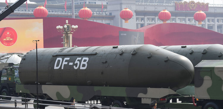 China says tested ballistic missile with 'dummy warhead'