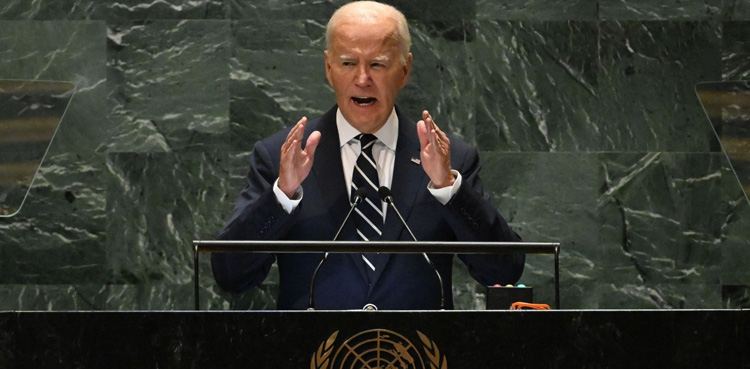 Joe Biden, US president, calls for two-state solution, immediate cease-fire, Gaza