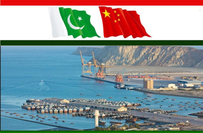 Pakistan China CPEC