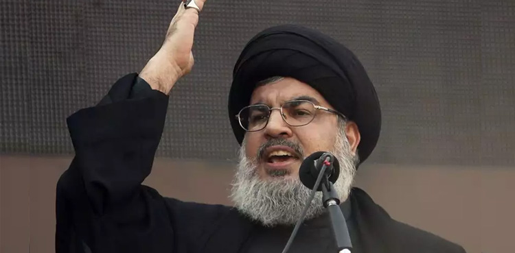 Joe Biden Hassan Nasrallah US