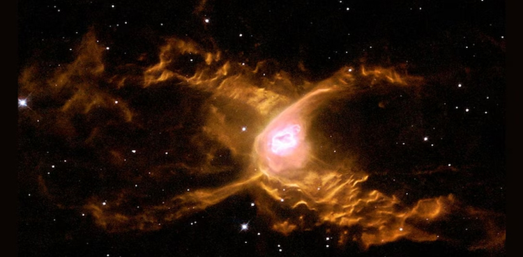 Red Spider Nebula NASA