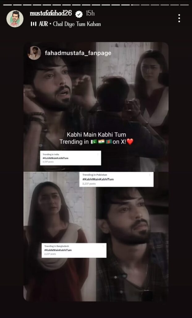 kabhi main kabhi tum, trends, fahad mustafa, hania aamir