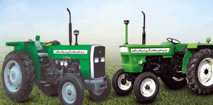 Green Tractor Scheme