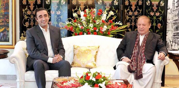 Nawaz Sharif, Bilawal Bhutto, meet to explore solutions, current situation of Pakistan