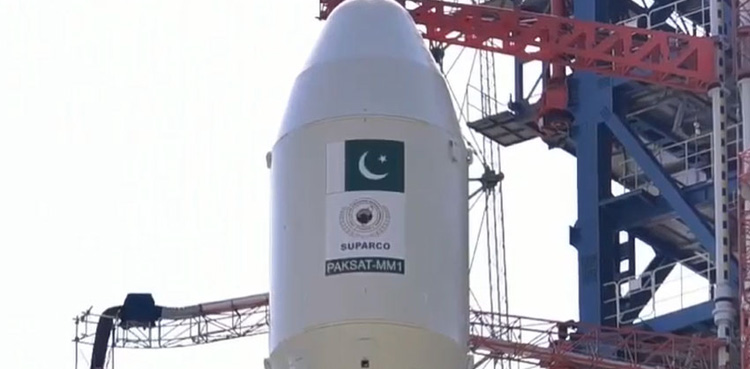 PAKSAT MM1: Pakistan’s first multi-mission satellite becomes operational