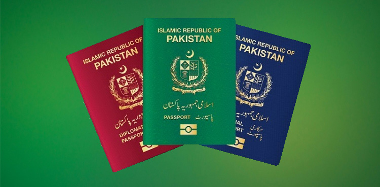 Benefits, Pakistan e-Passport