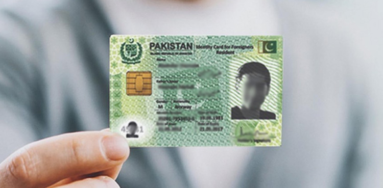 Smart ID Card, Fee Update, Pakistan, October 2024