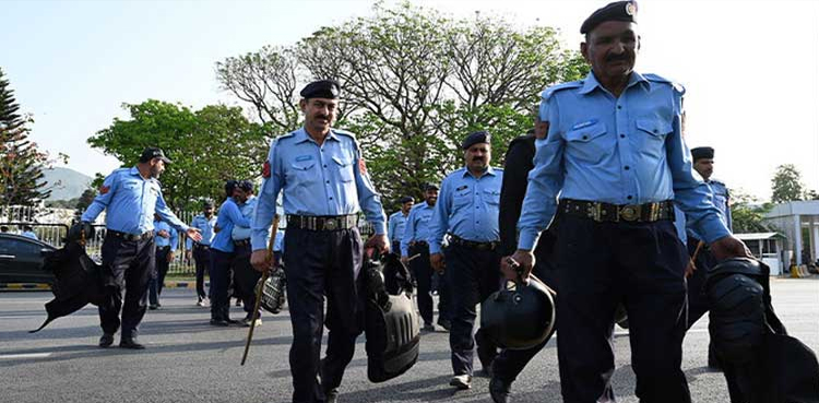 Islamabad police salary Shehbaz