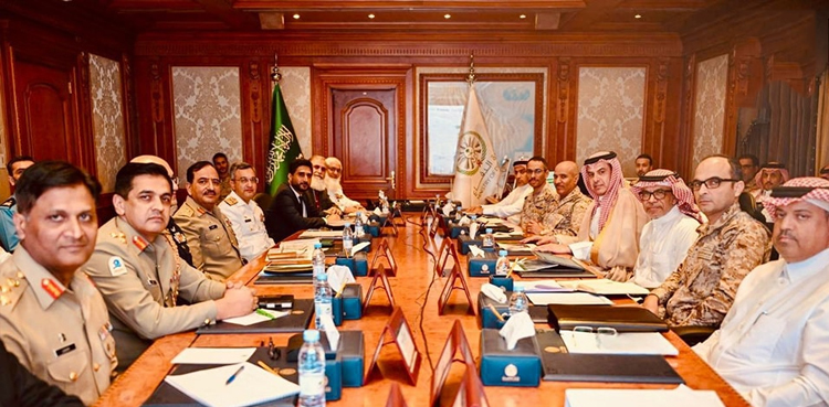 Pakistan KSA Bilateral Defence