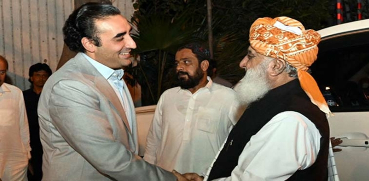 PPP JUI-F constitutional amendments