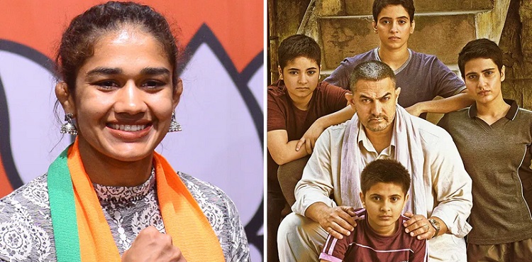 babita phogat, dangal, aamir khan