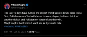 Vikrant Gupta, PAK v ENG, ind v nz, rawalpindi