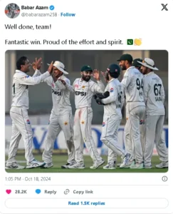 PAK v ENG, pakistan, england, babar azam,