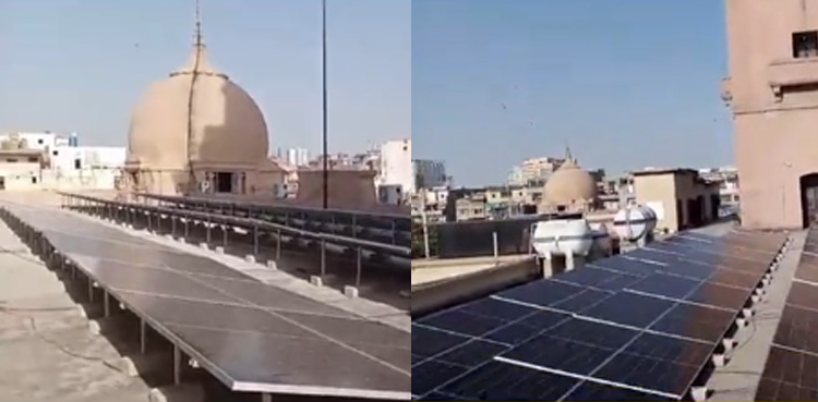 Solar panels, installed, KMC building, cut energy costs