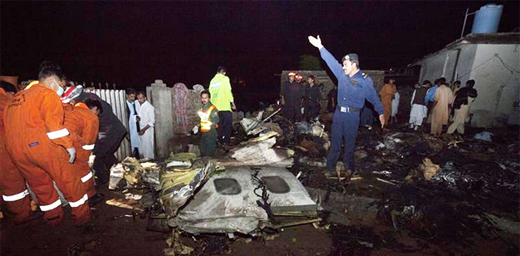 Bhoja Air Flight 213 Crash: All Information