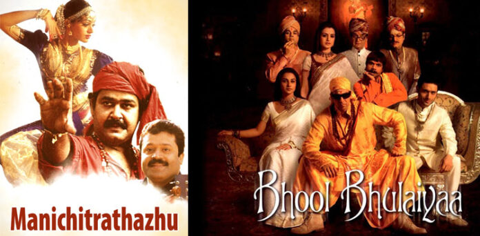 Manichitrathazhu: The 1993 classic that inspired Bhool Bhulaiyaa