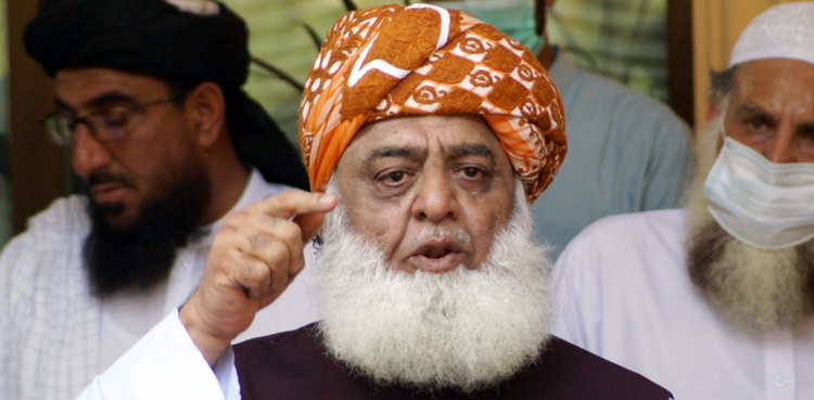 Fazlur Rehman , 26th Constitutional Amendment, imran khan, november 24 protest