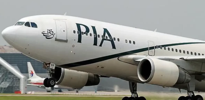 PIA , airfare, reduction in airfare