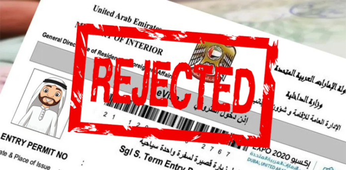 How to avoid rejection for UAE visit visa?