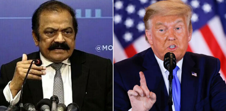 Imran Khan Trump, Rana Sanaullah Donald Trump