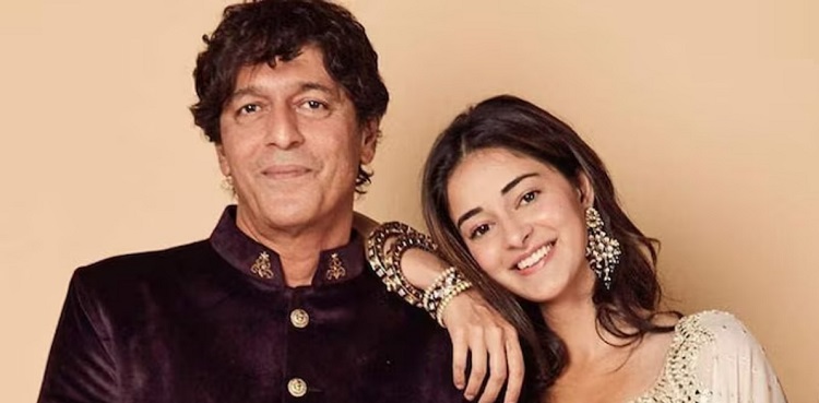 Ananya Panday thinks term 'star kid' is used as an insult