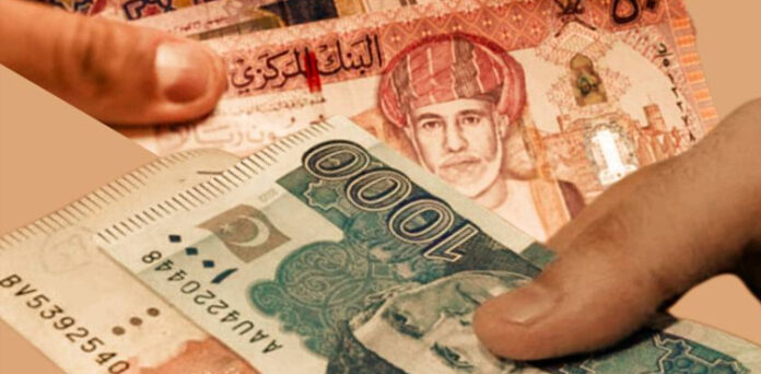 Omani Rial, Pakistani Rupee, OMR to PKR