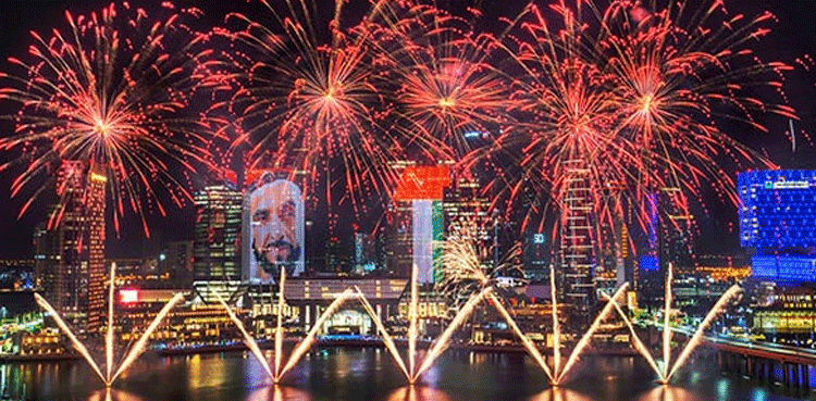 Free internet, parking, fireworks, UAE National Day, UAE National Day Deals