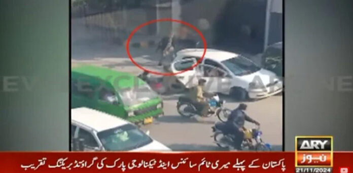 video viral, shooting, Peshawar, cctv footage