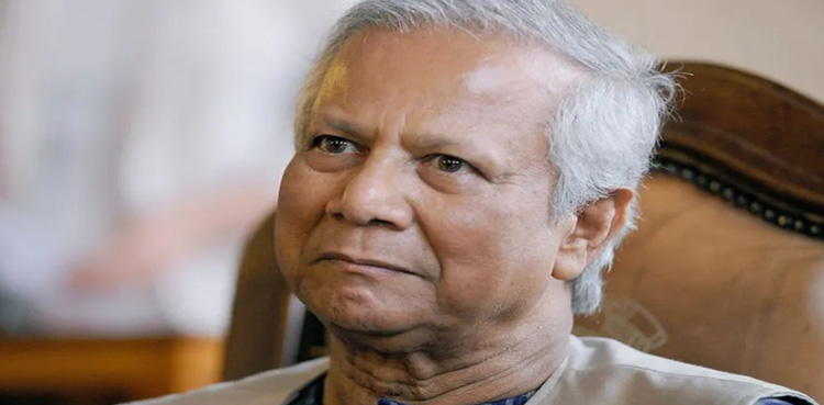 Bangladesh, Muhammad Yunus, return of stolen billions