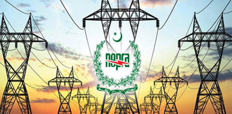 NEPRA, K-Electric Bill, Electricity prices, New electricity prices, Latest electricity bill