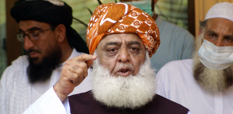 Fazlur Rehman, Madrasah Registration Bill, anti government movement, JUI F protest